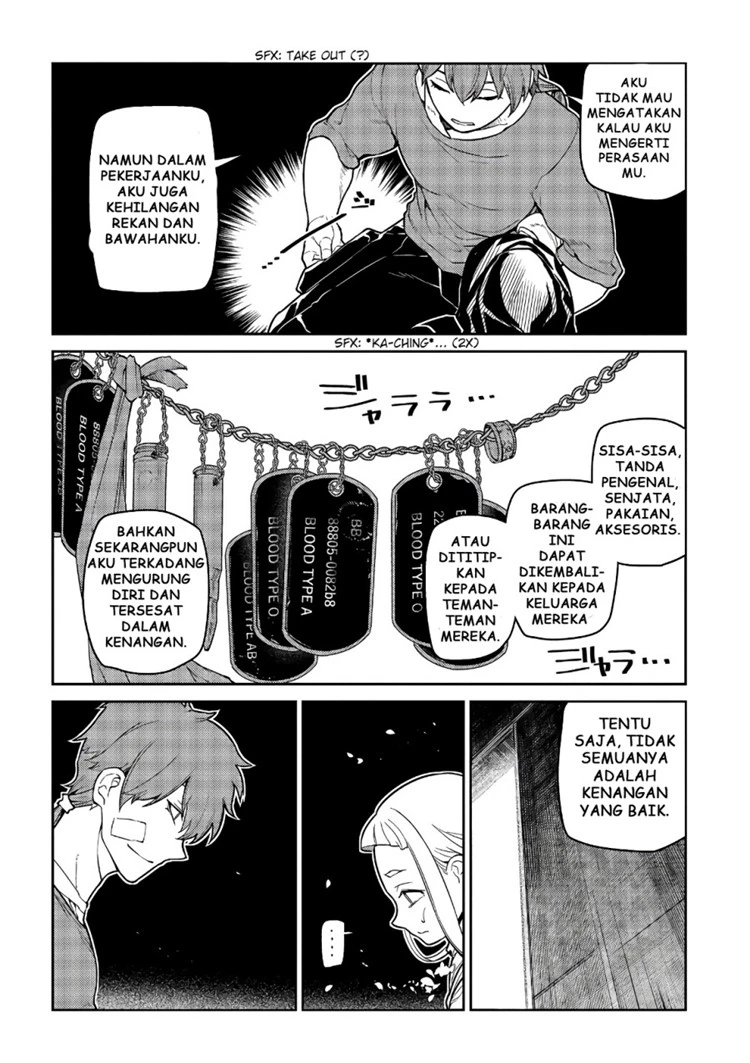Read Reincarnation no Kaben ID Manga Online