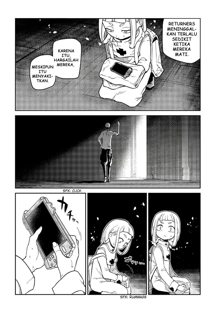 Read Reincarnation no Kaben ID Manga Online