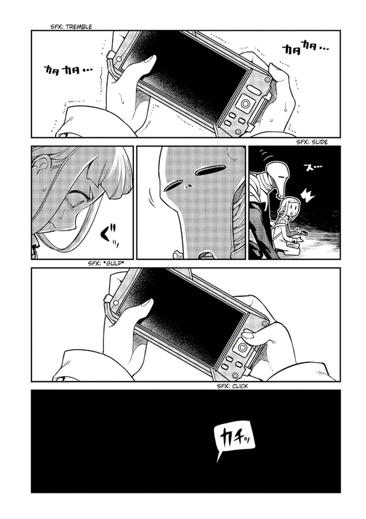 Read Reincarnation no Kaben ID Manga Online