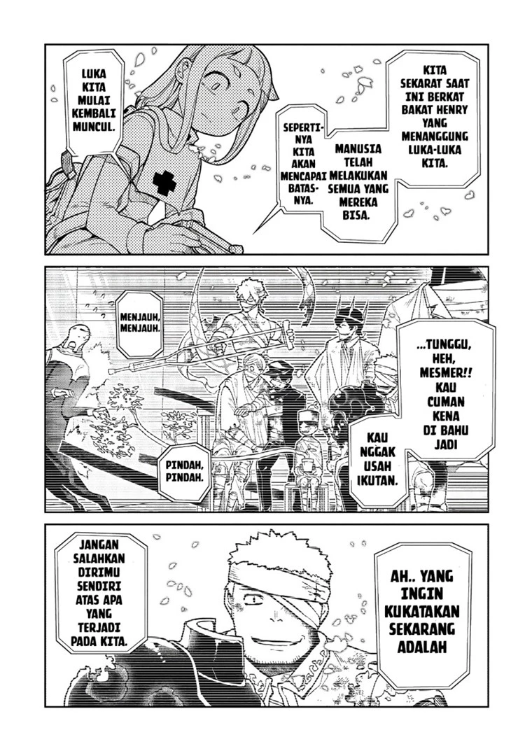 Read Reincarnation no Kaben ID Manga Online