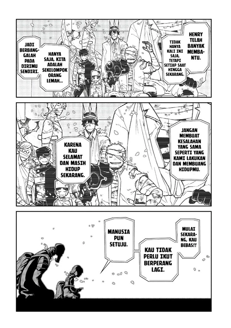 Read Reincarnation no Kaben ID Manga Online