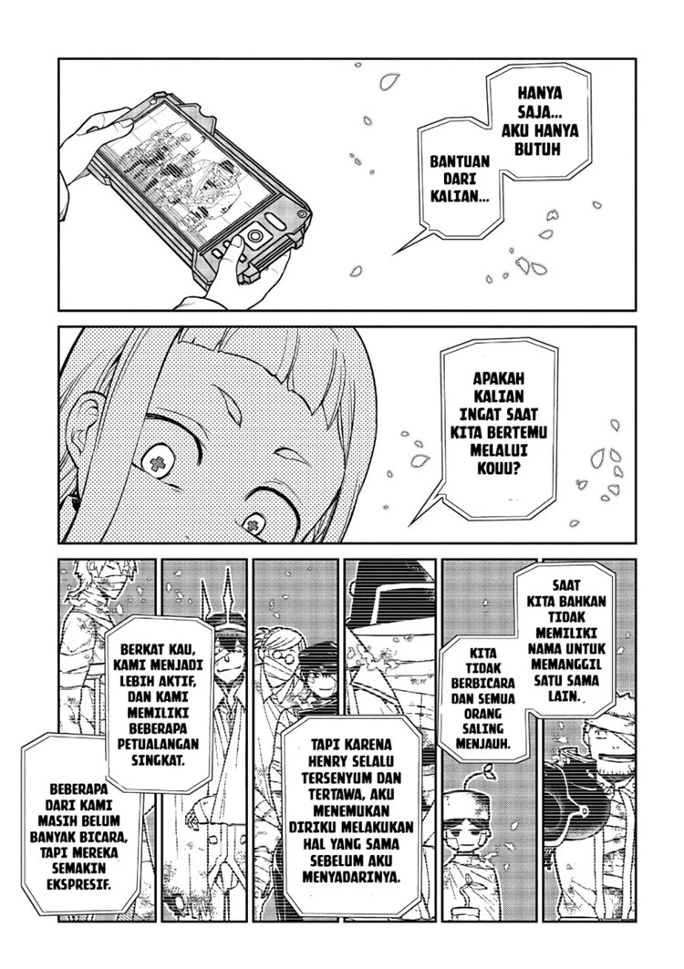 Read Reincarnation no Kaben ID Manga Online