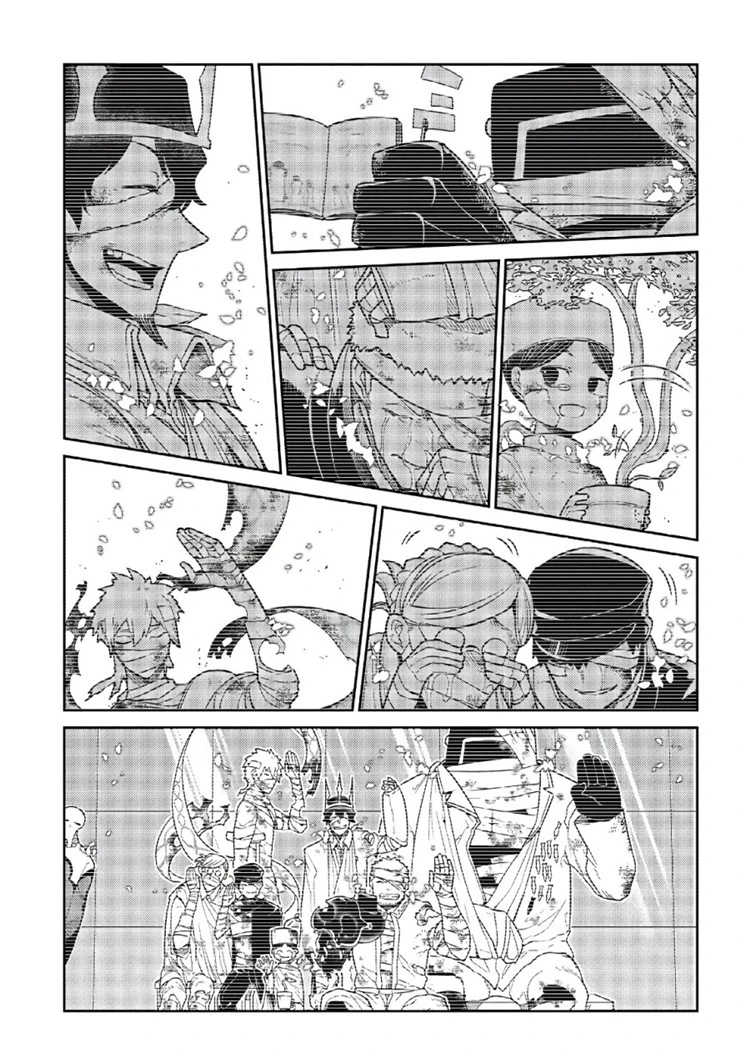 Read Reincarnation no Kaben ID Manga Online