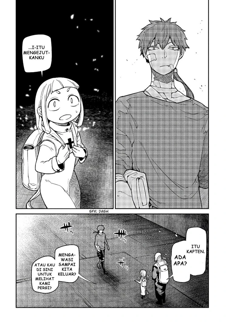 Read Reincarnation no Kaben ID Manga Online