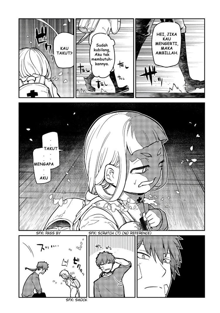 Read Reincarnation no Kaben ID Manga Online