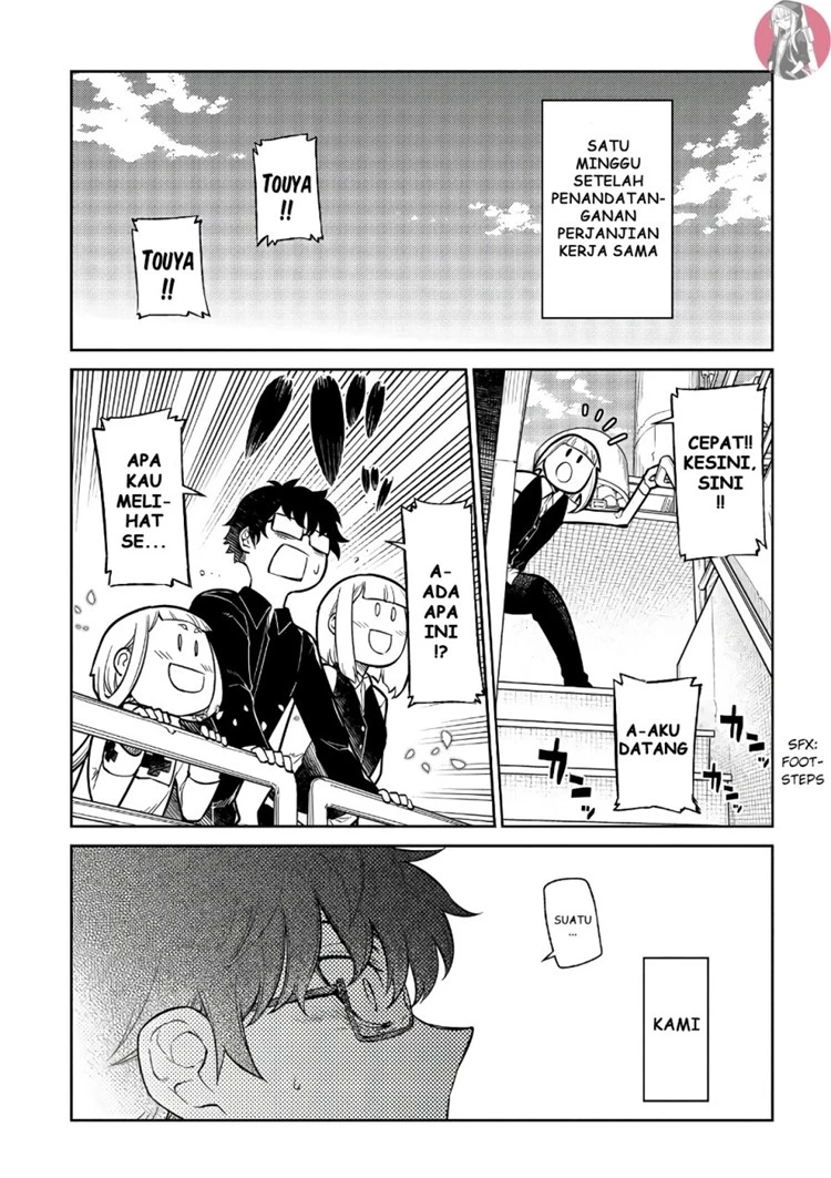 Read Reincarnation no Kaben ID Manga Online