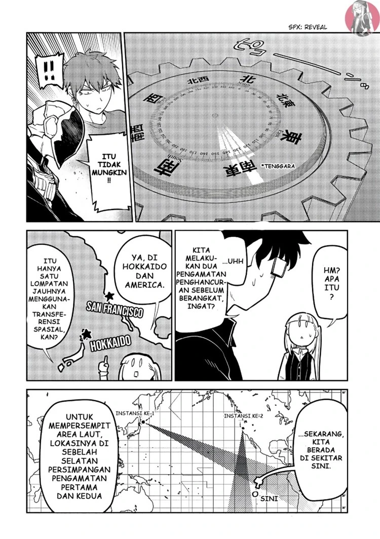Read Reincarnation no Kaben ID Manga Online