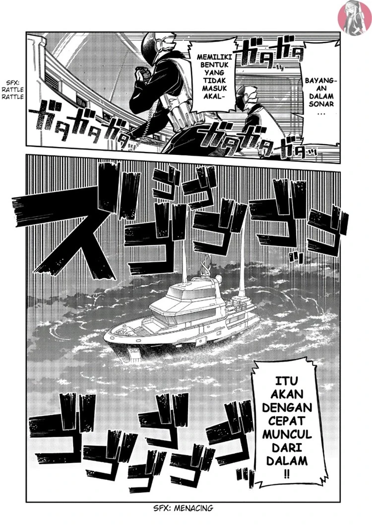 Read Reincarnation no Kaben ID Manga Online