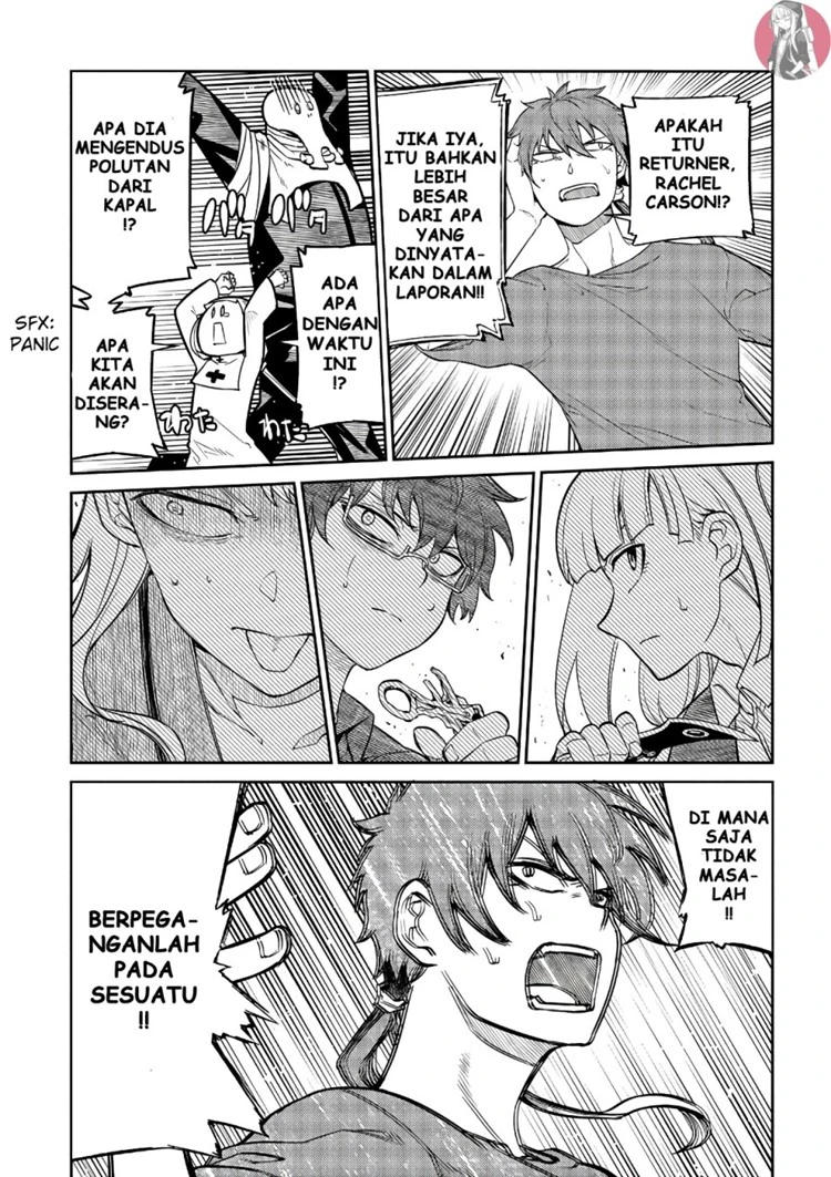 Read Reincarnation no Kaben ID Manga Online