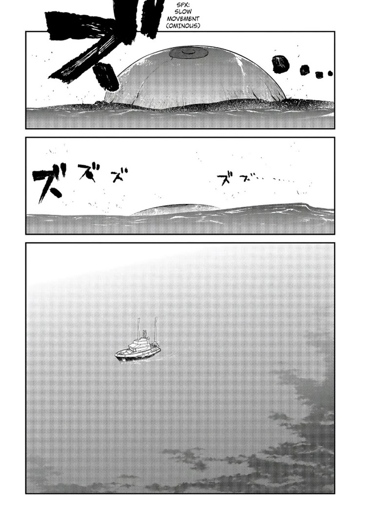 Read Reincarnation no Kaben ID Manga Online