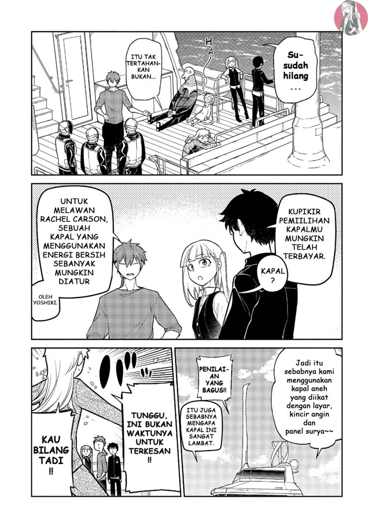 Read Reincarnation no Kaben ID Manga Online