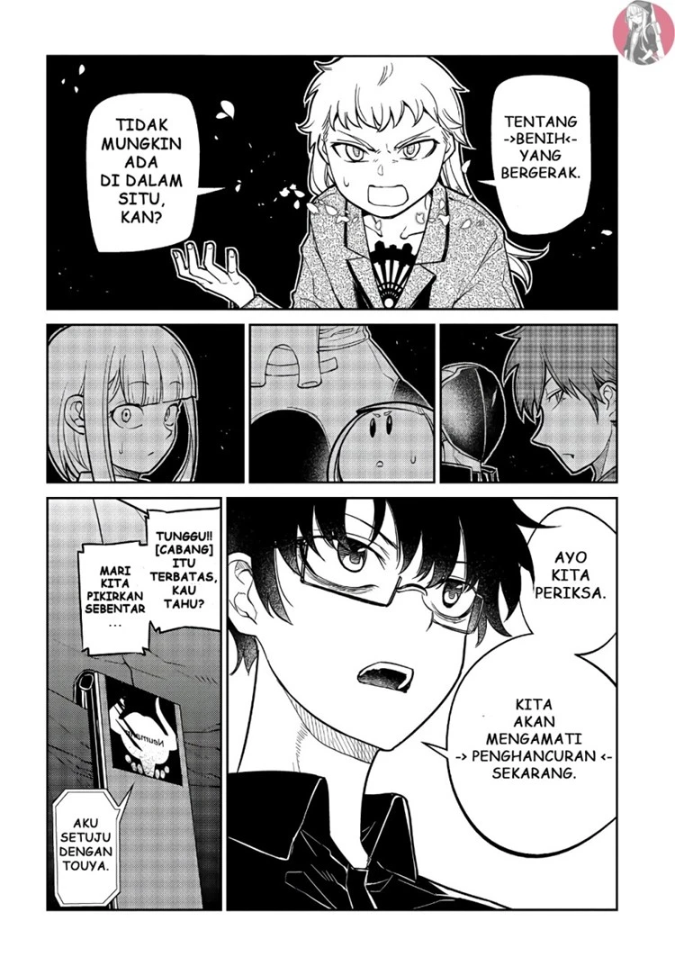 Read Reincarnation no Kaben ID Manga Online