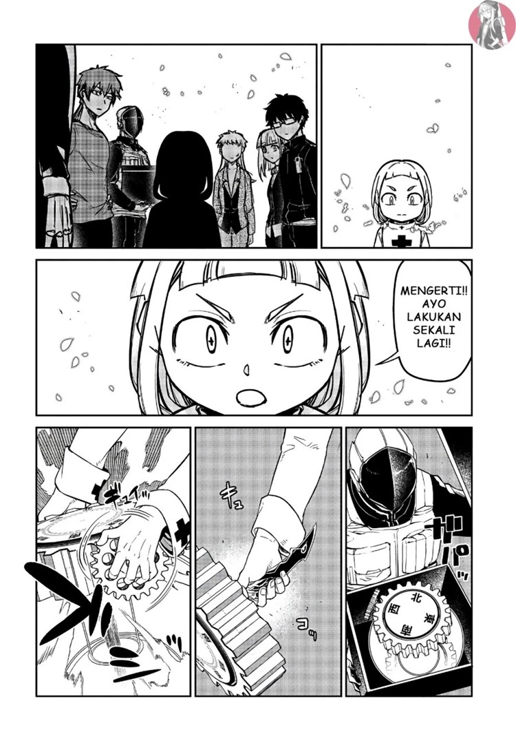 Read Reincarnation no Kaben ID Manga Online