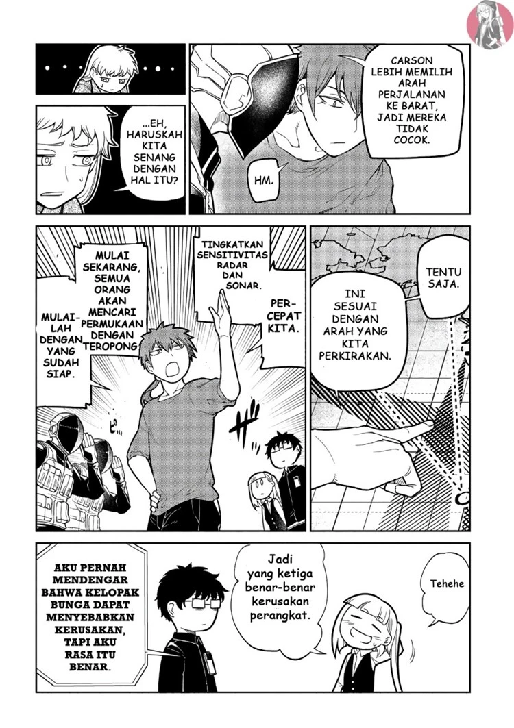 Read Reincarnation no Kaben ID Manga Online