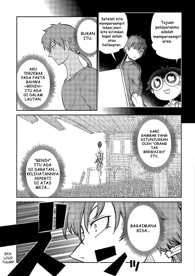 Read Reincarnation no Kaben ID Manga Online