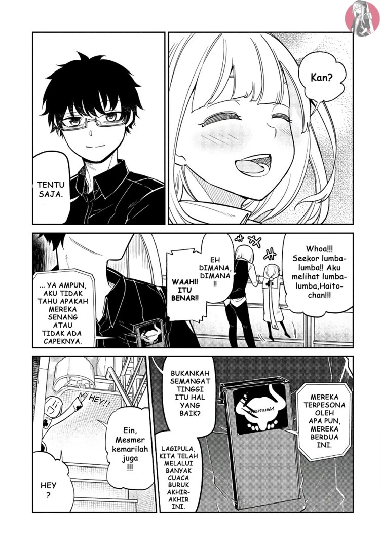 Read Reincarnation no Kaben ID Manga Online
