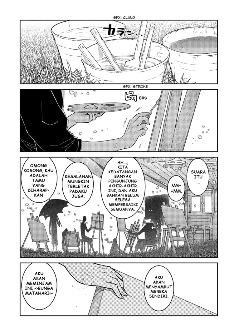 Read Reincarnation no Kaben ID Manga Online