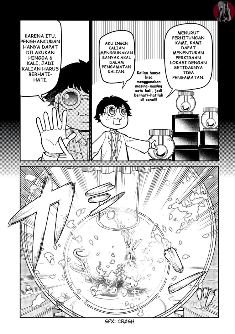 Read Reincarnation no Kaben ID Manga Online