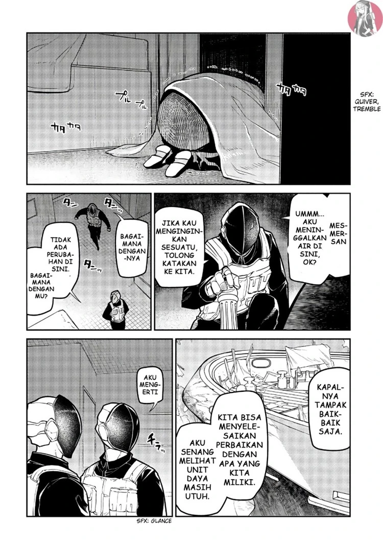 Read Reincarnation no Kaben ID Manga Online