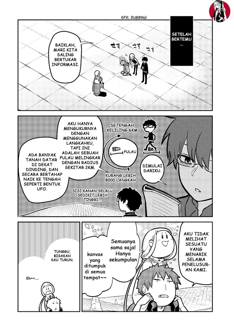 Read Reincarnation no Kaben ID Manga Online