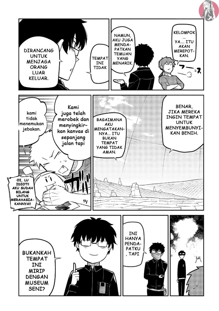 Read Reincarnation no Kaben ID Manga Online