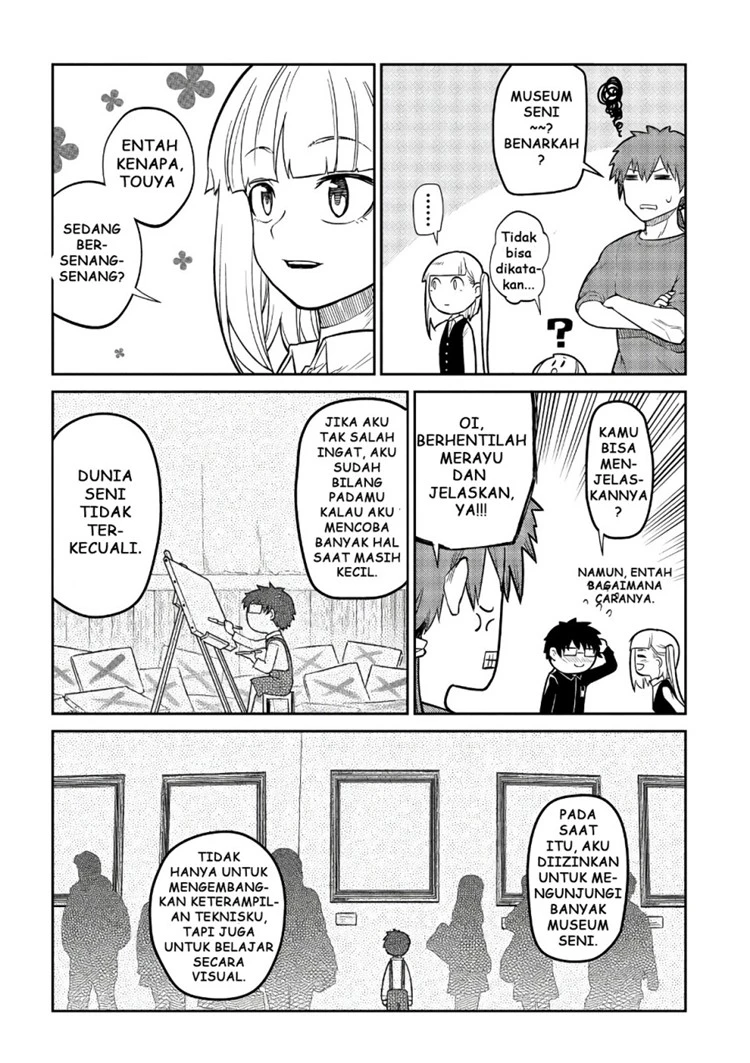 Read Reincarnation no Kaben ID Manga Online