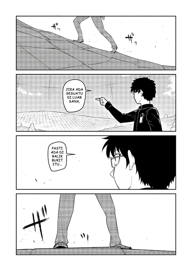 Read Reincarnation no Kaben ID Manga Online