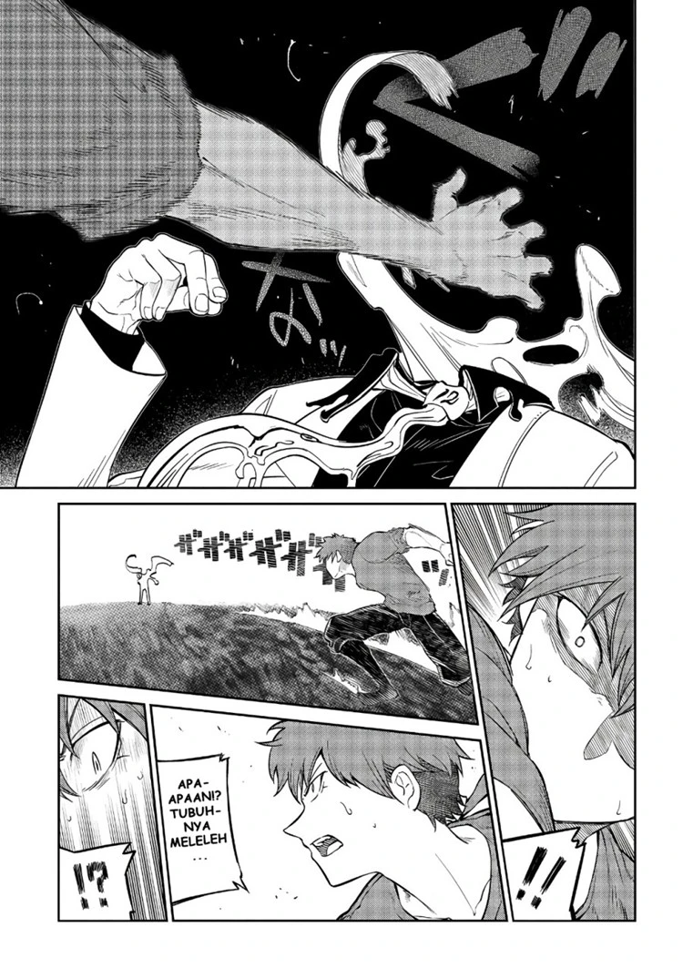 Read Reincarnation no Kaben ID Manga Online