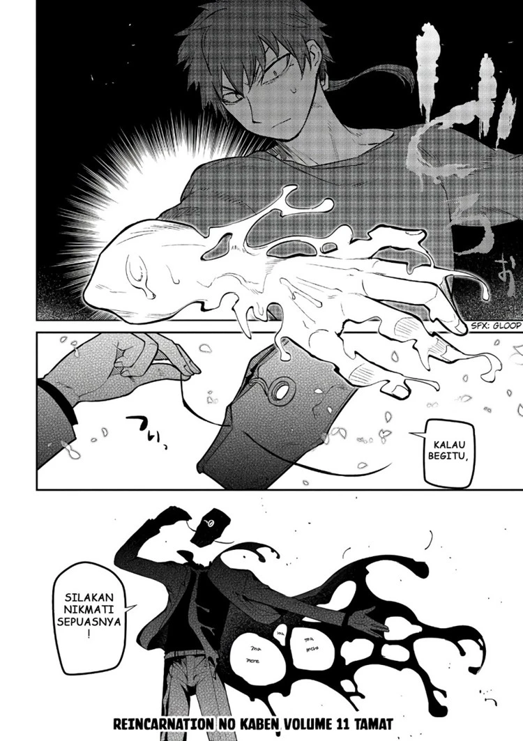Read Reincarnation no Kaben ID Manga Online