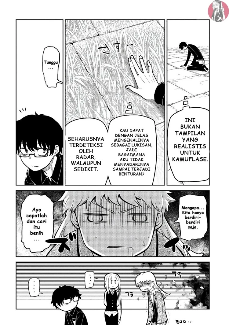 Read Reincarnation no Kaben ID Manga Online