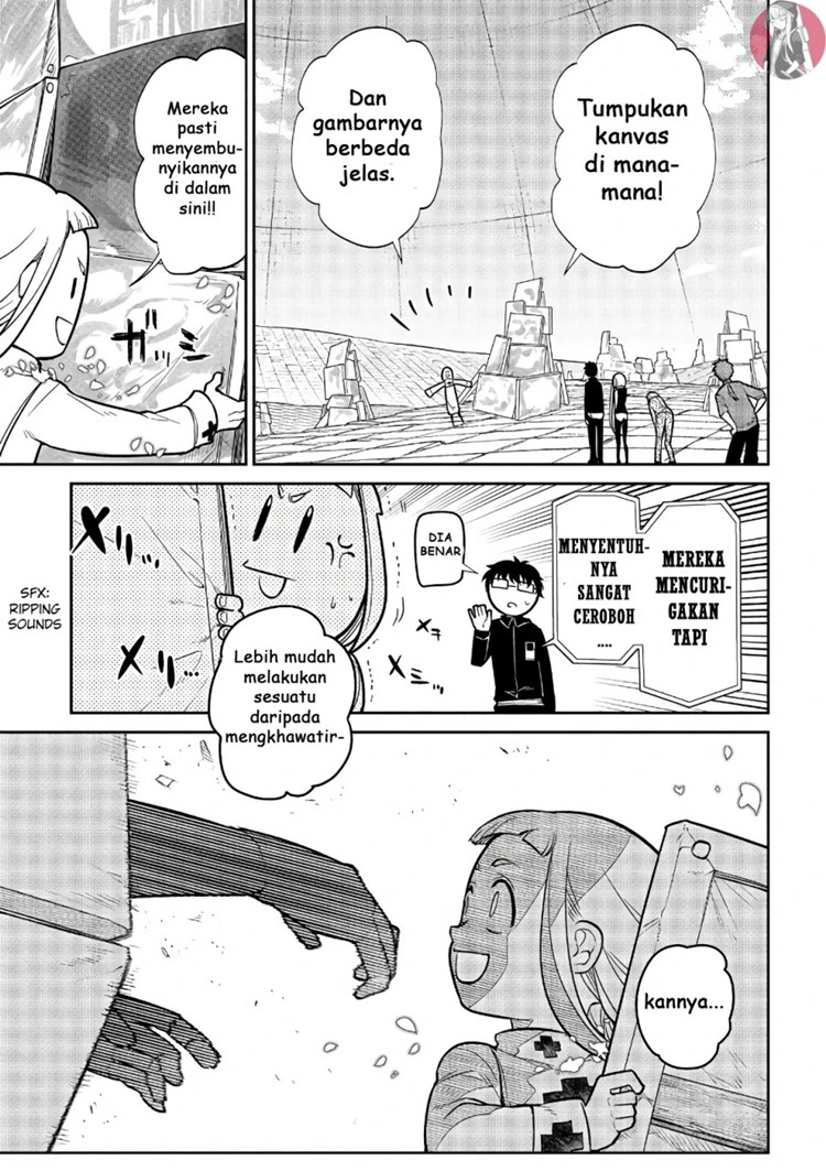 Read Reincarnation no Kaben ID Manga Online