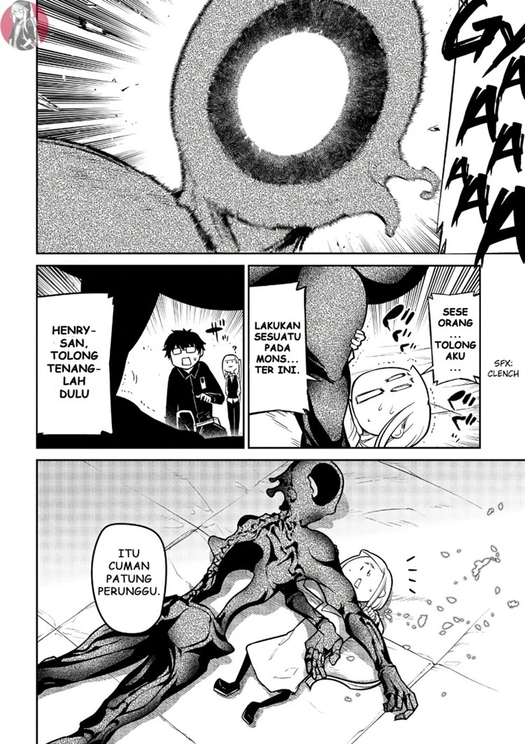 Read Reincarnation no Kaben ID Manga Online