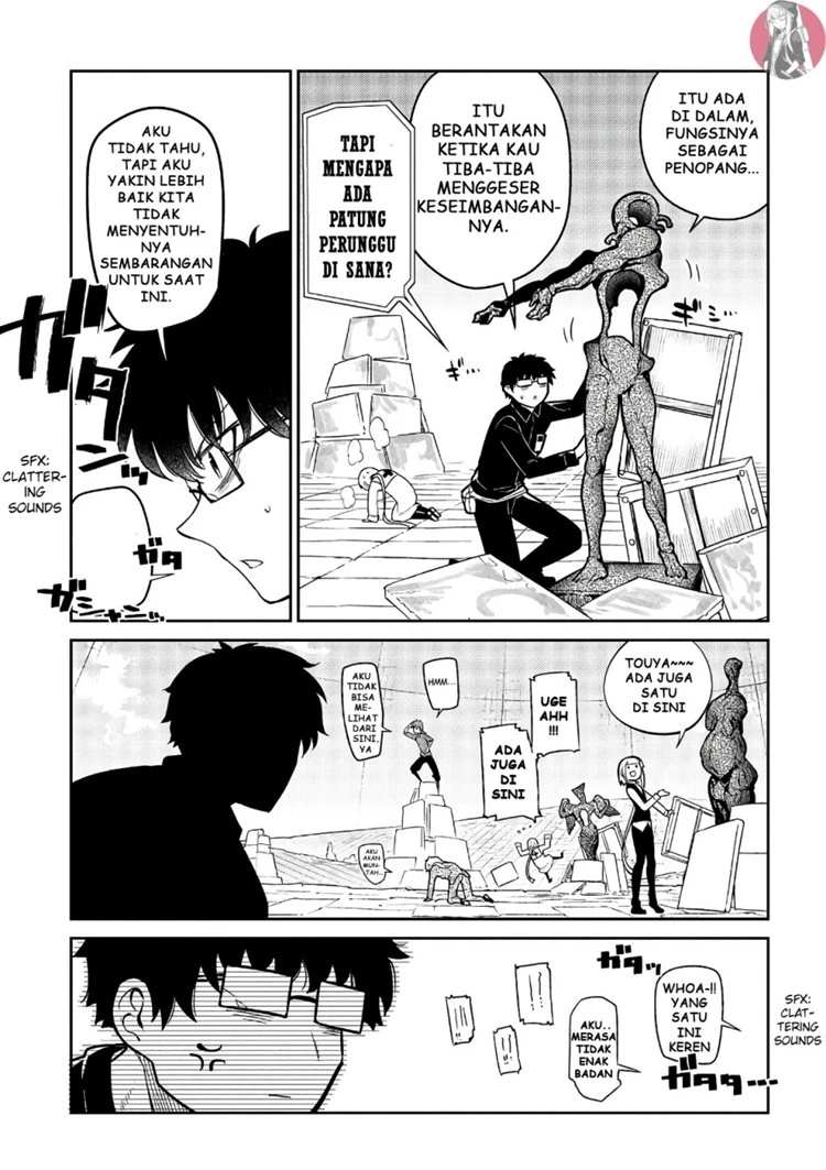Read Reincarnation no Kaben ID Manga Online