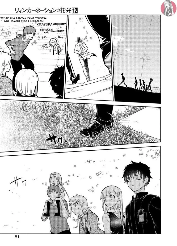 Read Reincarnation no Kaben ID Manga Online