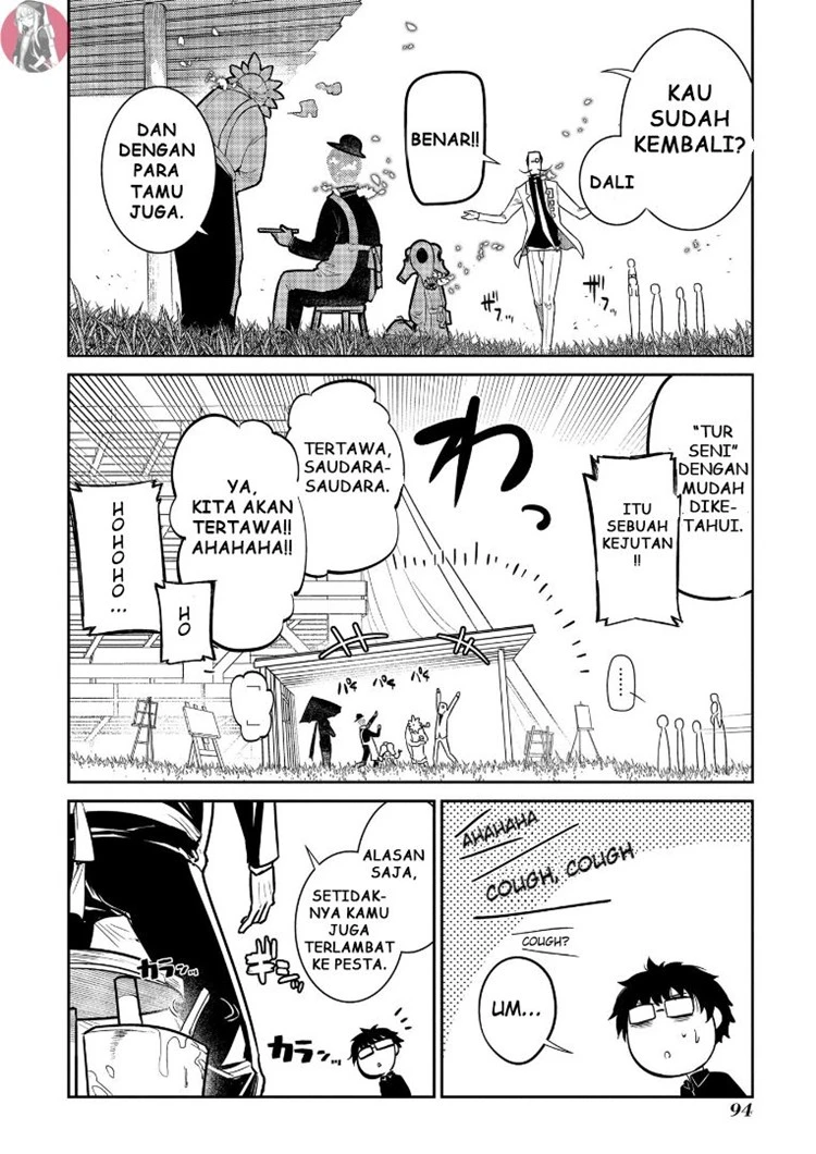 Read Reincarnation no Kaben ID Manga Online