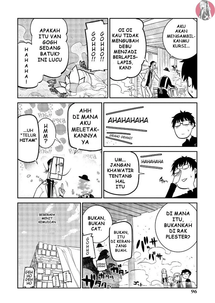 Read Reincarnation no Kaben ID Manga Online