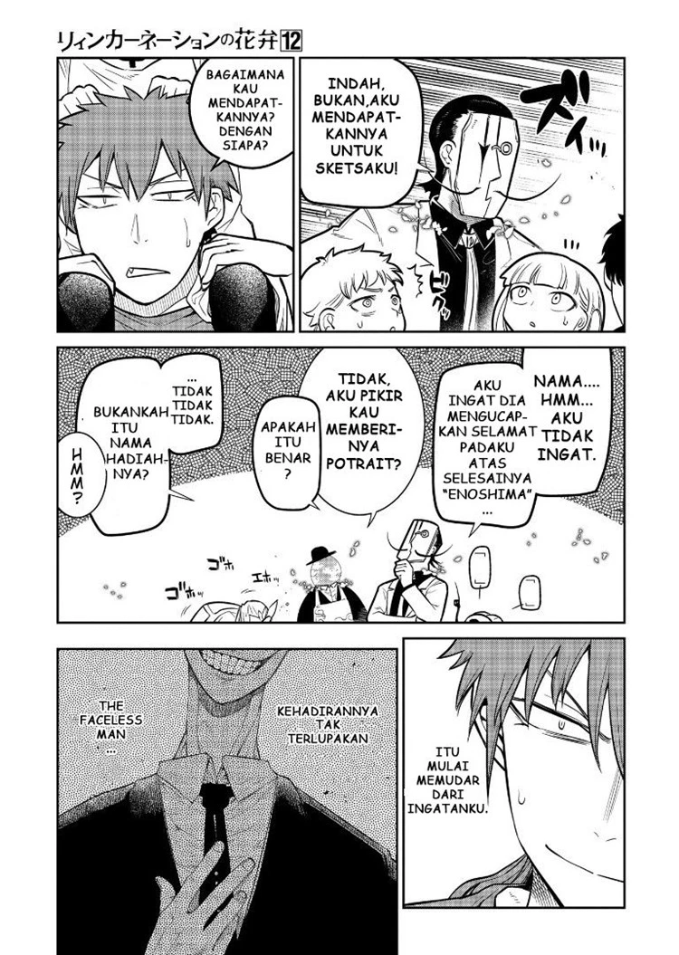 Read Reincarnation no Kaben ID Manga Online