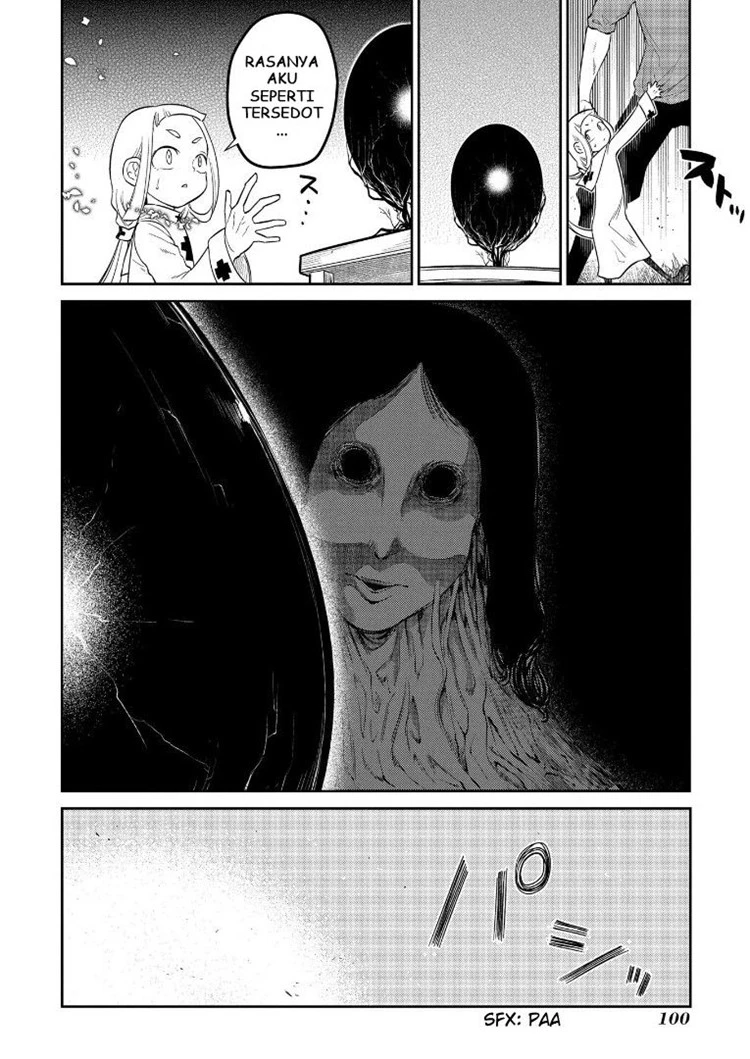 Read Reincarnation no Kaben ID Manga Online
