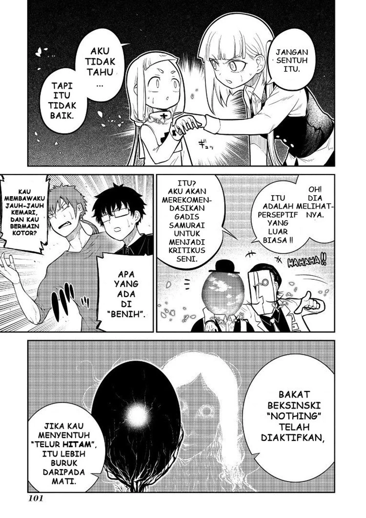 Read Reincarnation no Kaben ID Manga Online