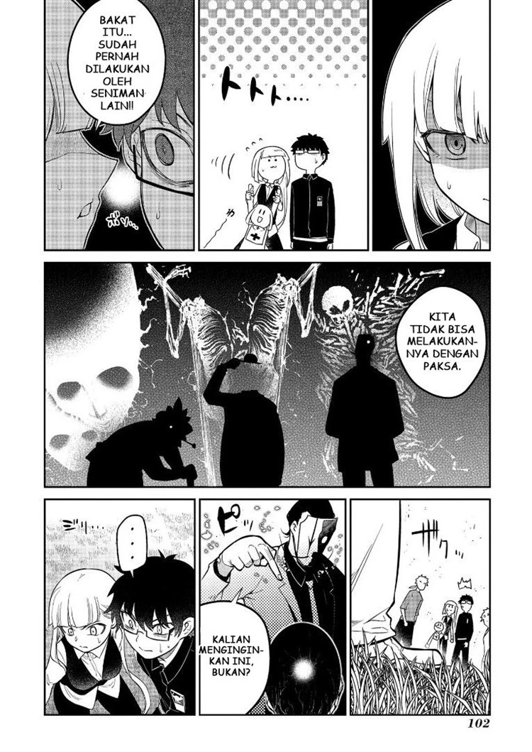 Read Reincarnation no Kaben ID Manga Online