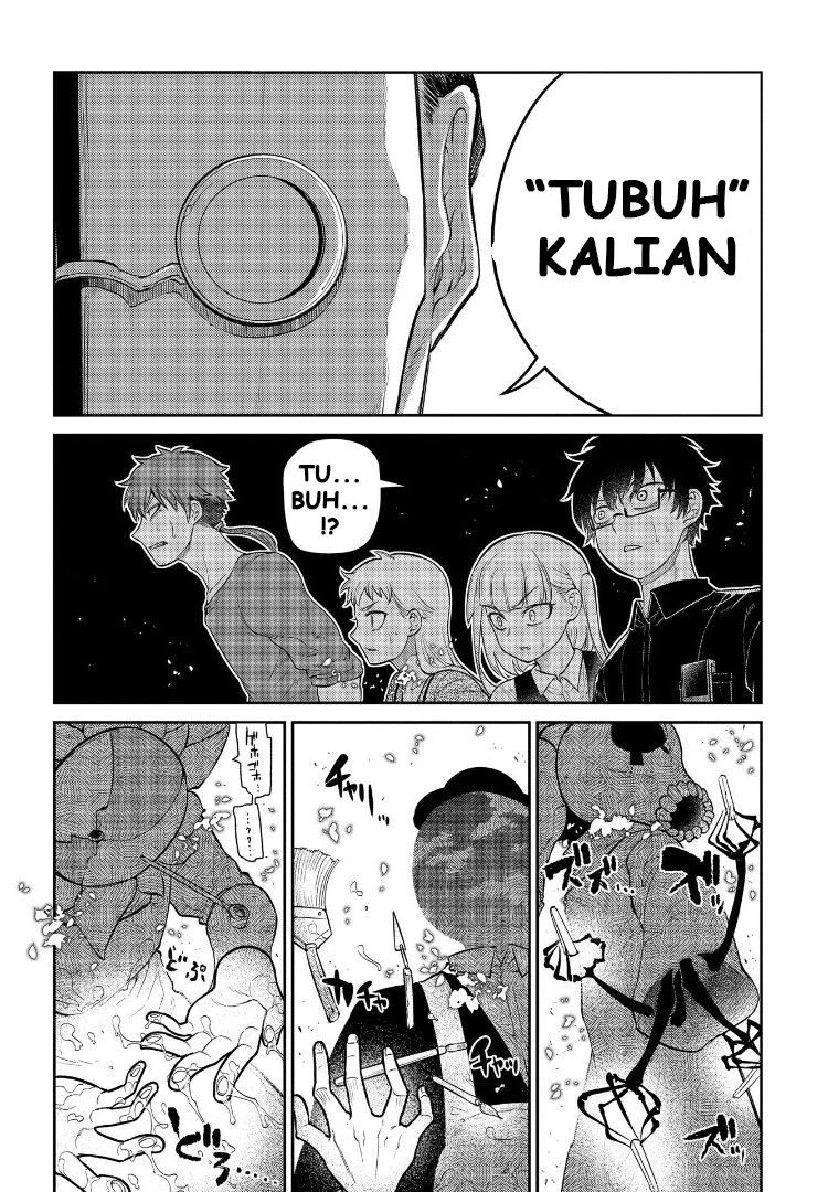 Read Reincarnation no Kaben ID Manga Online