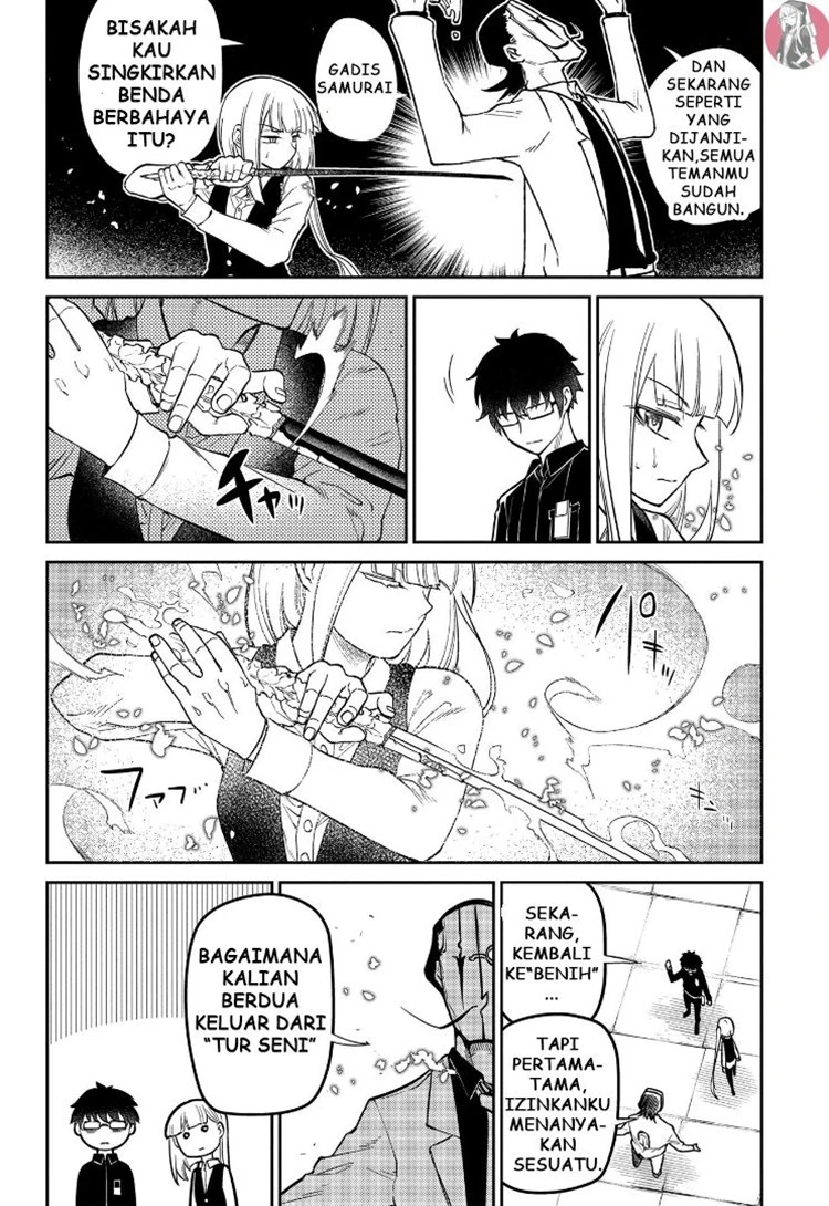 Read Reincarnation no Kaben ID Manga Online