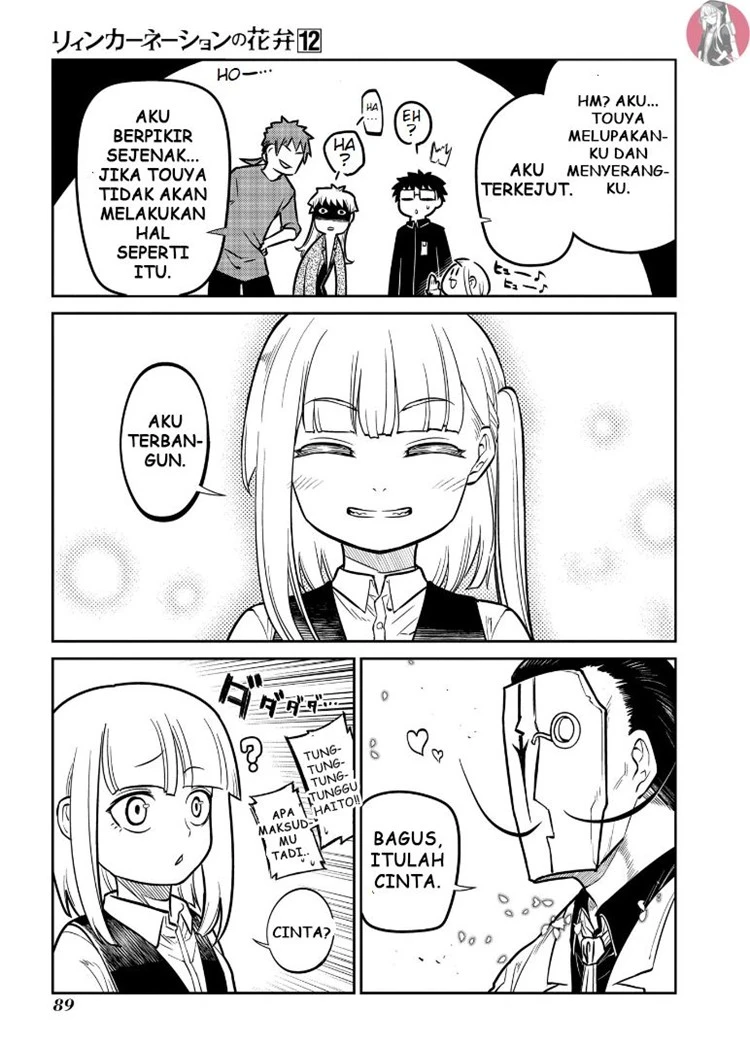 Read Reincarnation no Kaben ID Manga Online