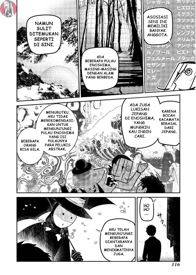 Read Reincarnation no Kaben ID Manga Online