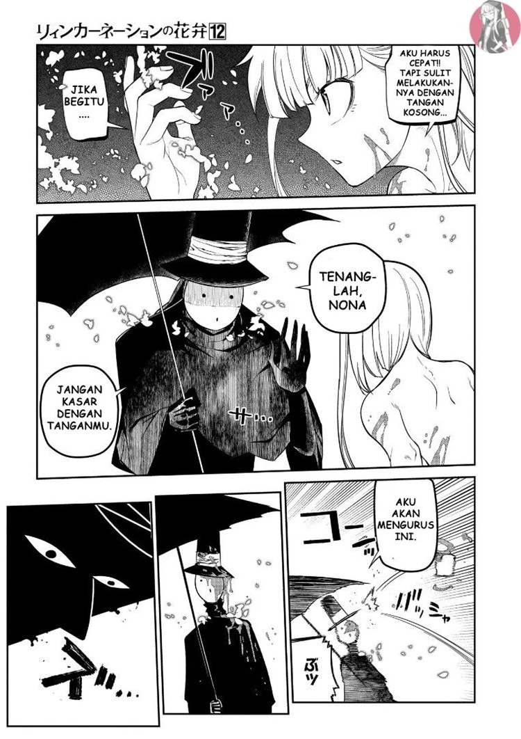 Read Reincarnation no Kaben ID Manga Online