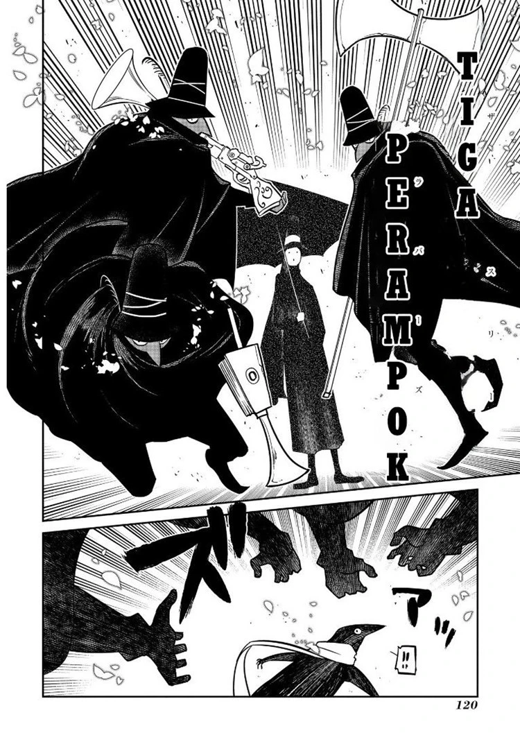 Read Reincarnation no Kaben ID Manga Online