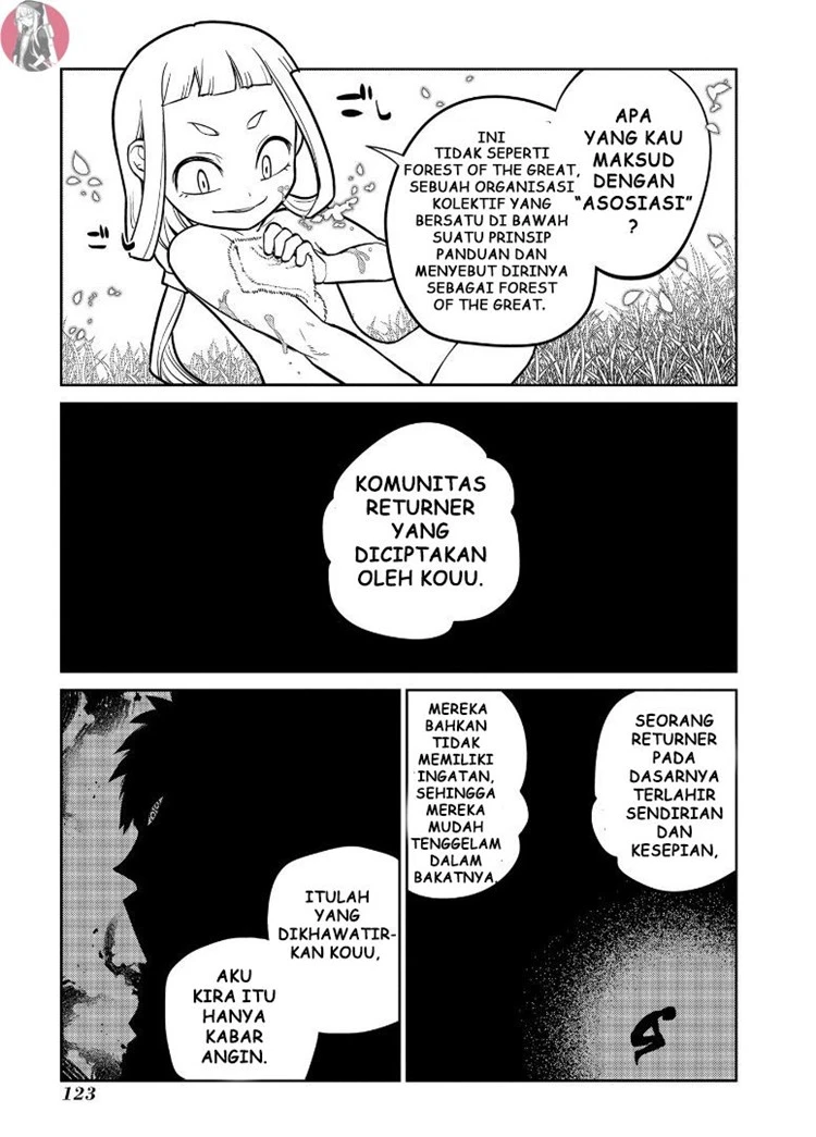 Read Reincarnation no Kaben ID Manga Online