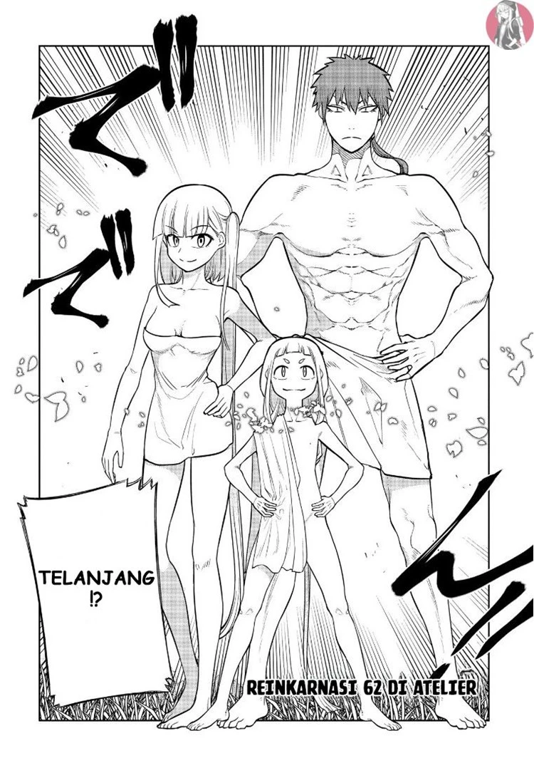 Read Reincarnation no Kaben ID Manga Online