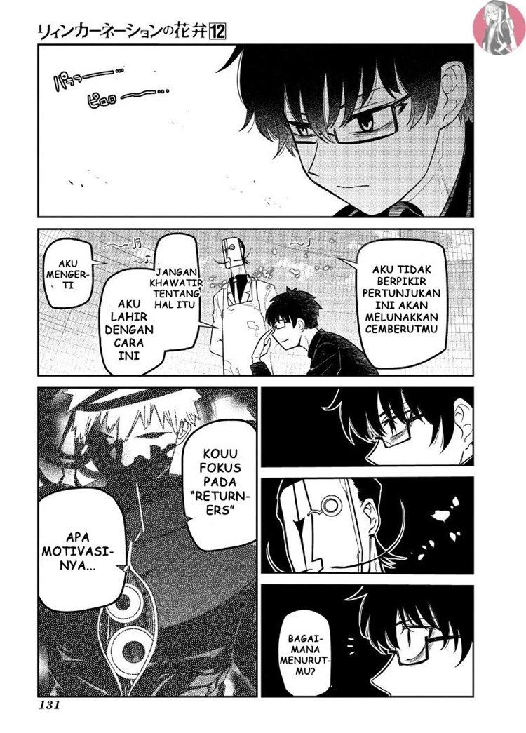 Read Reincarnation no Kaben ID Manga Online