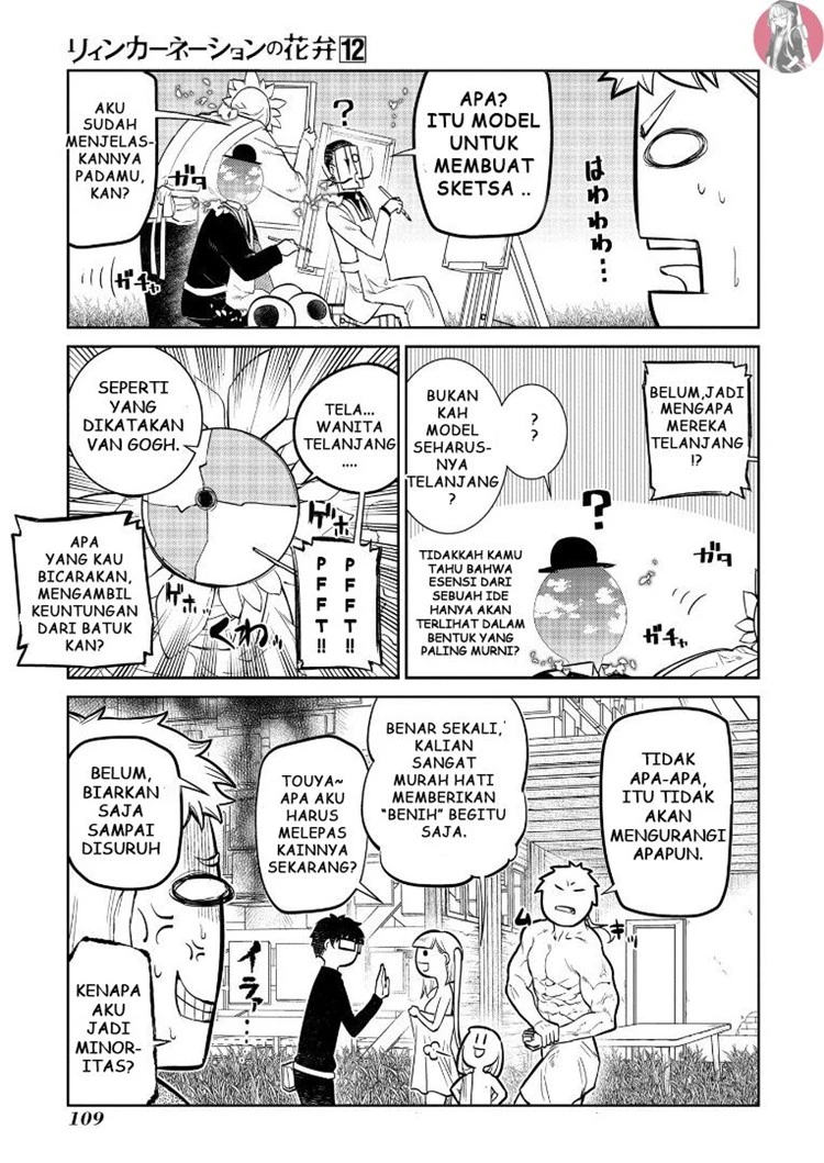 Read Reincarnation no Kaben ID Manga Online